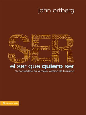 cover image of El ser que quiero ser